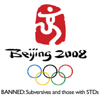 200x190.jpg